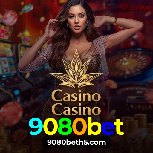 9080bet Curitiba - Hall of Fame